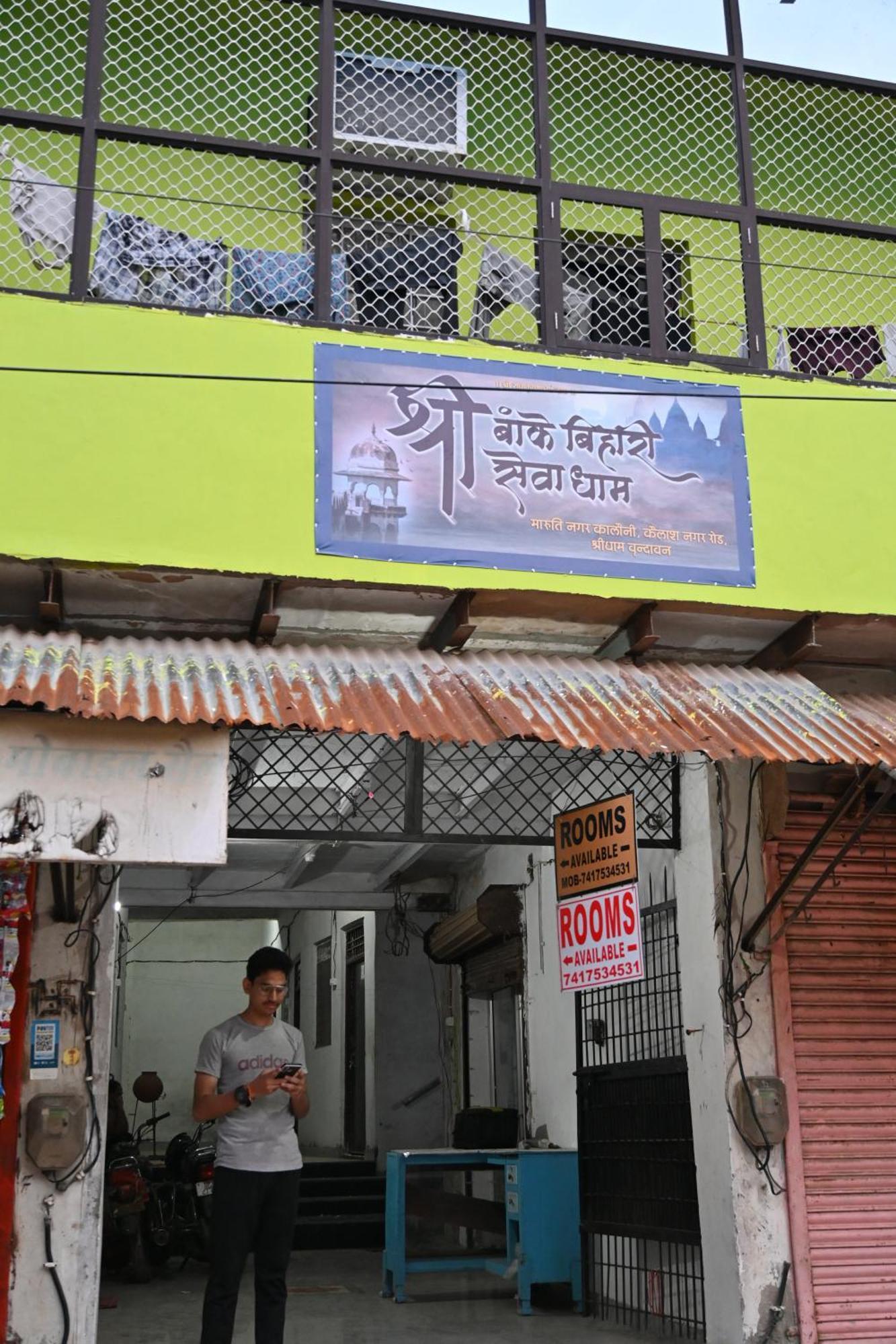 श्री बांके बिहारी सेवा धाम Hotel Vrindavan Luaran gambar